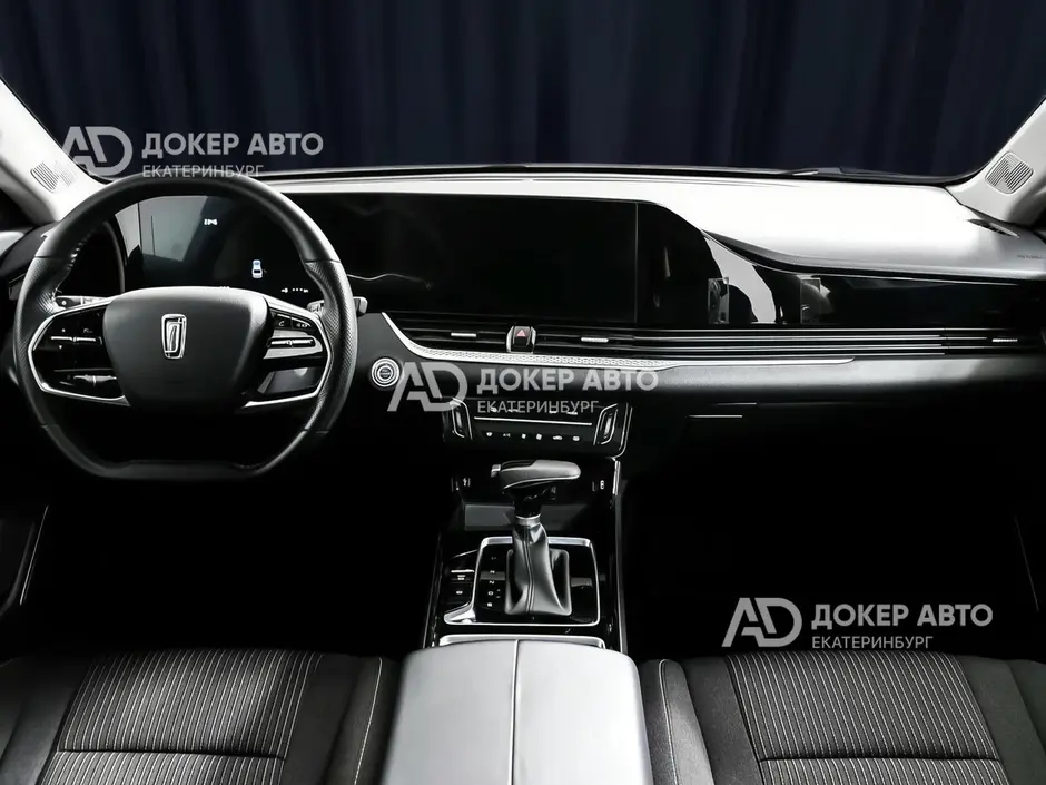 АЦ "Докер Авто"