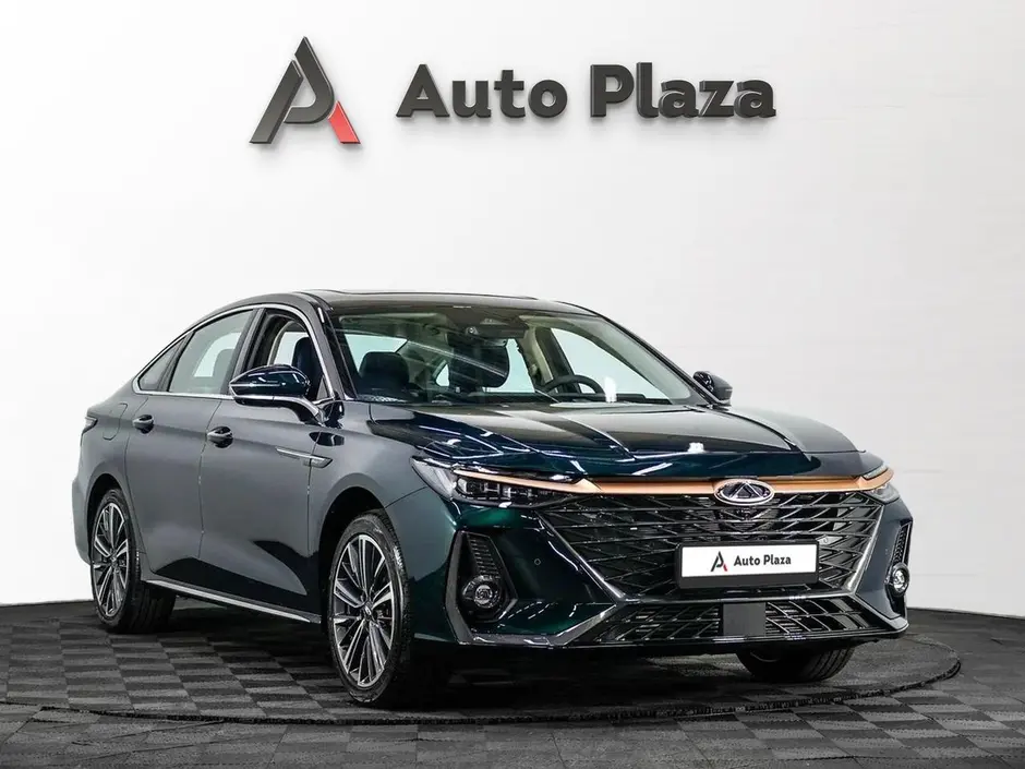 AutoPlaza