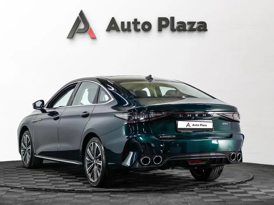 AutoPlaza