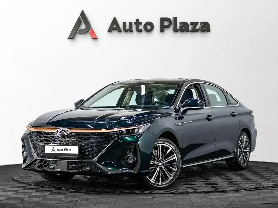 AutoPlaza