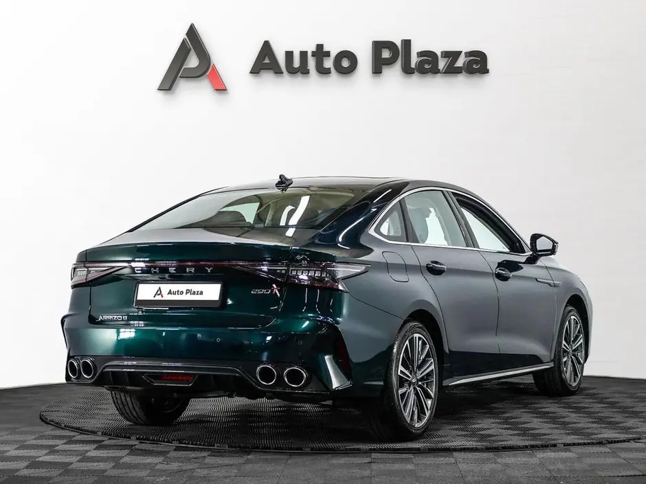 AutoPlaza