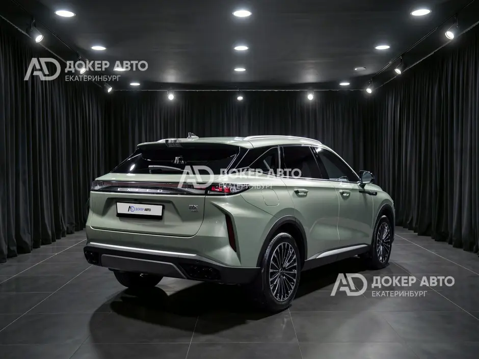 АЦ "Докер Авто"