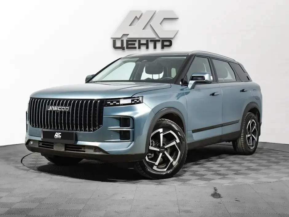 АДС Центр