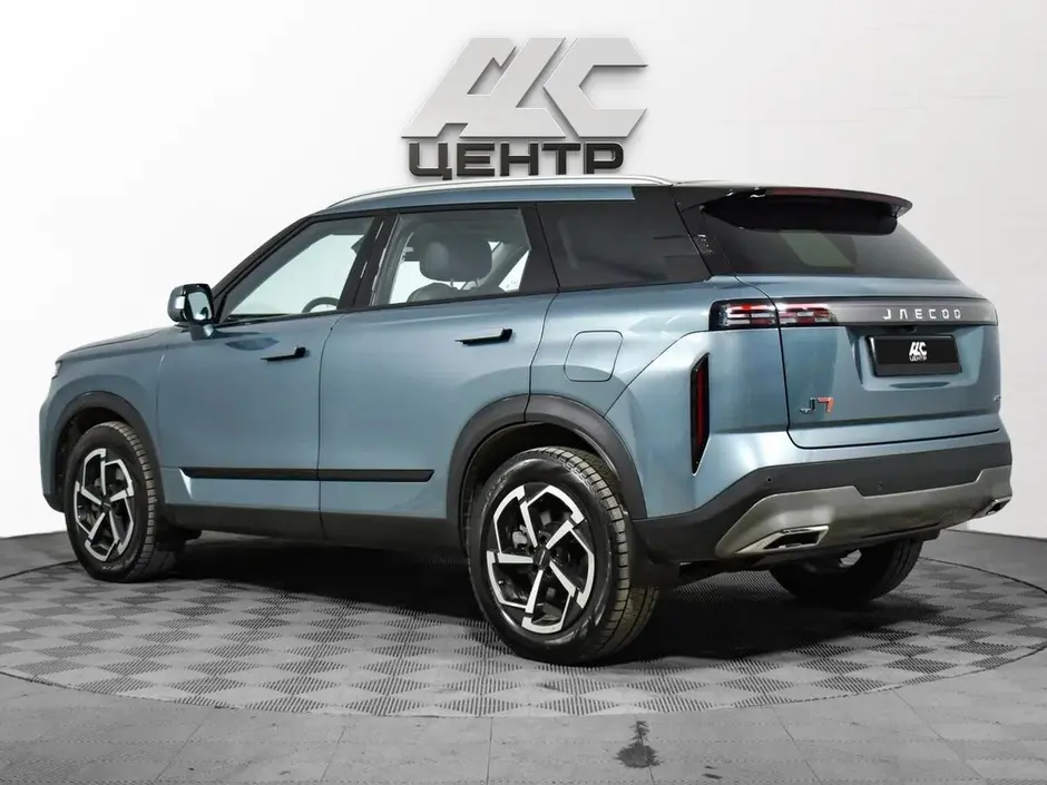 АДС Центр