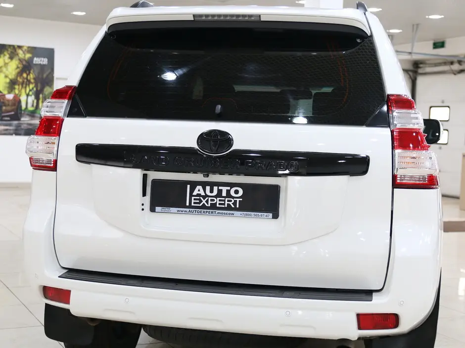 Auto Expert