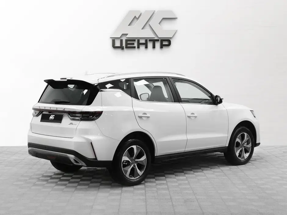 АДС Центр