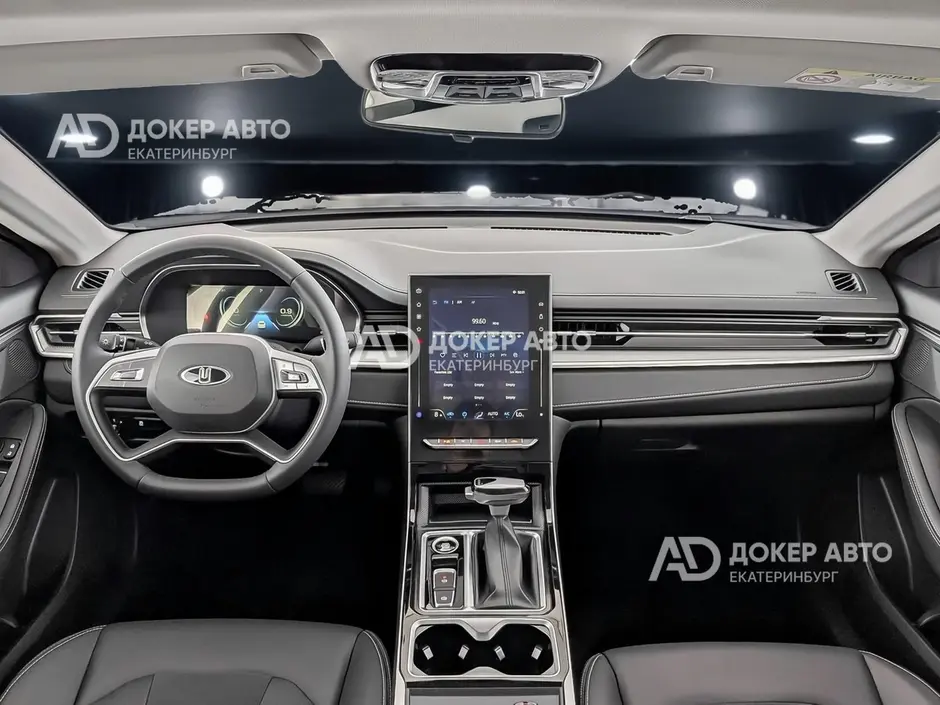 АЦ "Докер Авто"