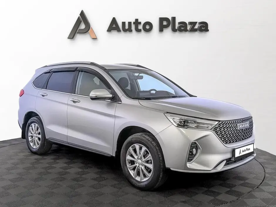 AutoPlaza