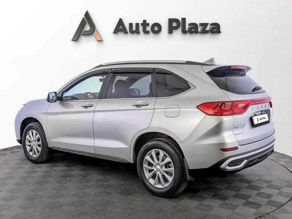 AutoPlaza
