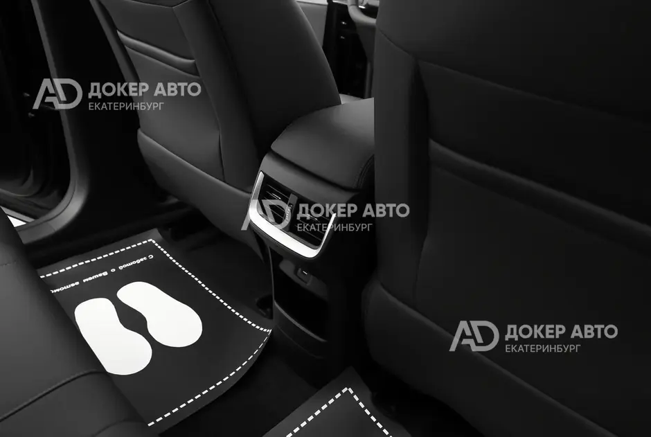 АЦ "Докер Авто"