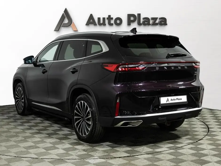 AutoPlaza