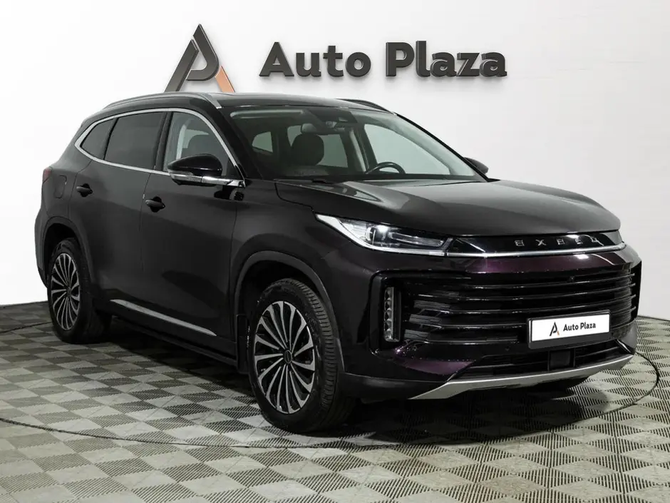 AutoPlaza