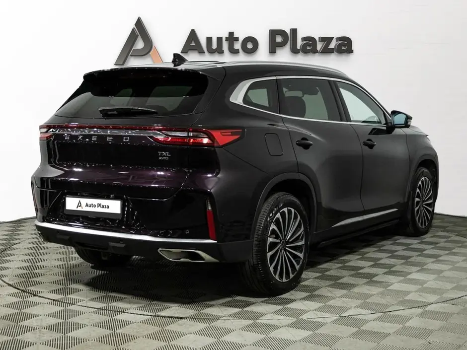 AutoPlaza