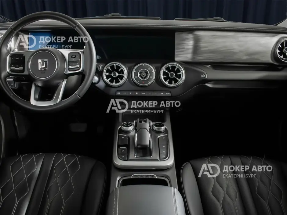 АЦ "Докер Авто"