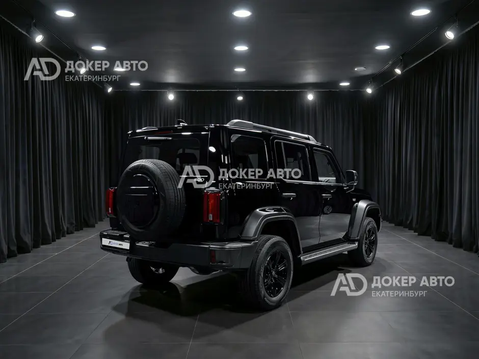 АЦ "Докер Авто"