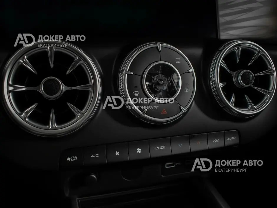 АЦ "Докер Авто"