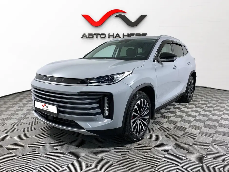 «Авто на Неве»