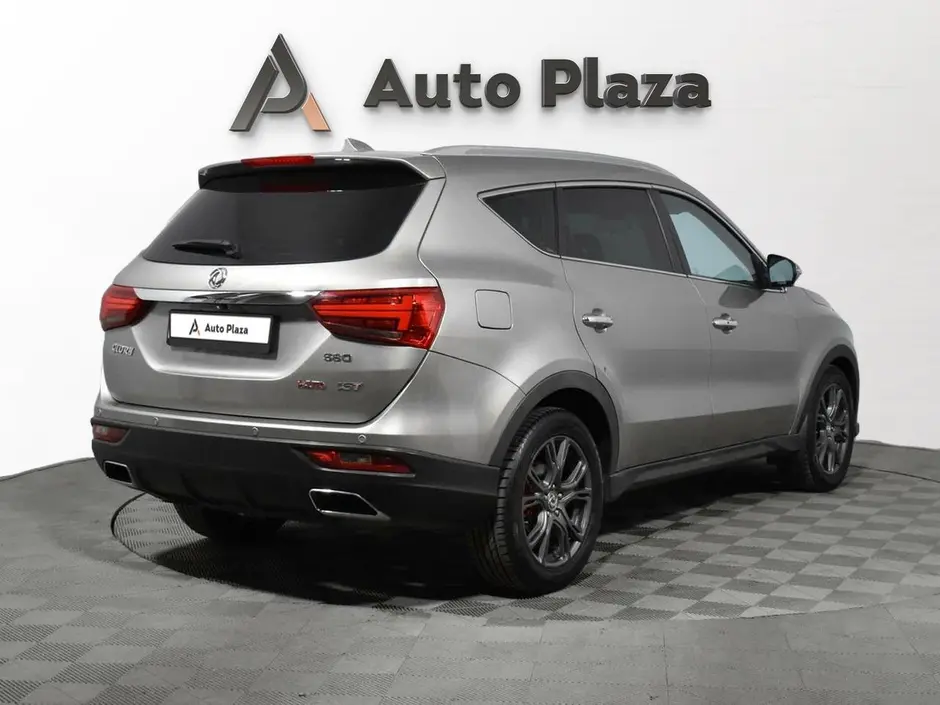 AutoPlaza