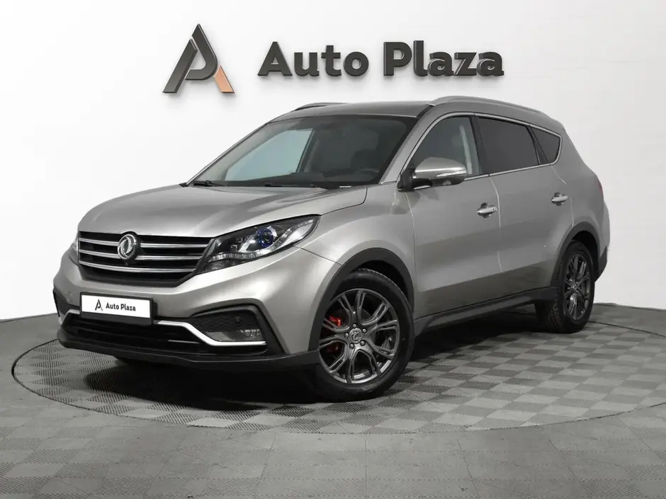 AutoPlaza