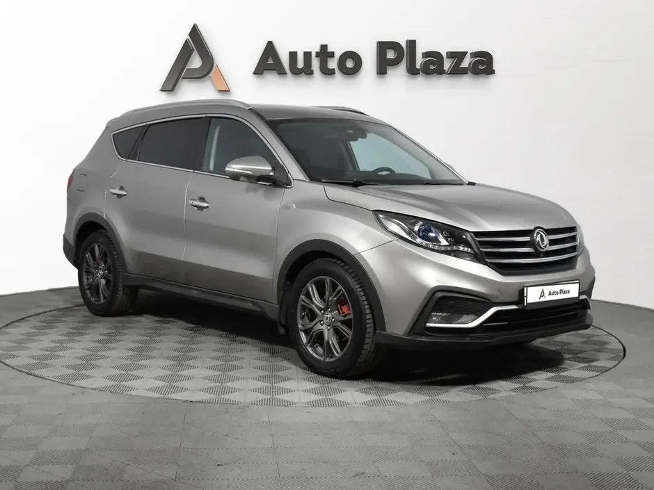 AutoPlaza