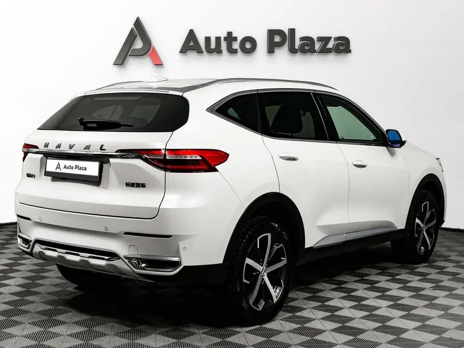 AutoPlaza