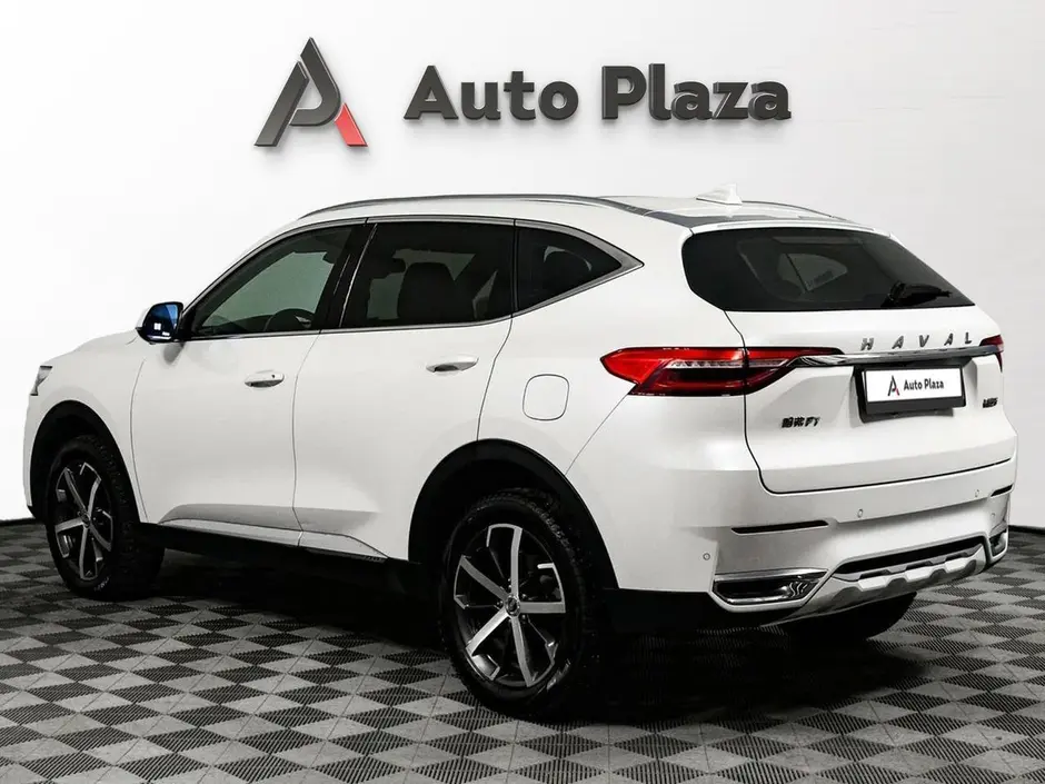 AutoPlaza