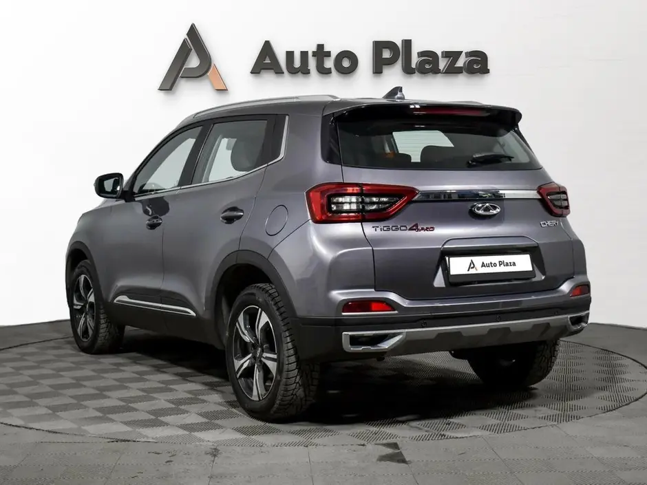 AutoPlaza