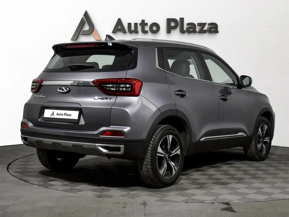 AutoPlaza