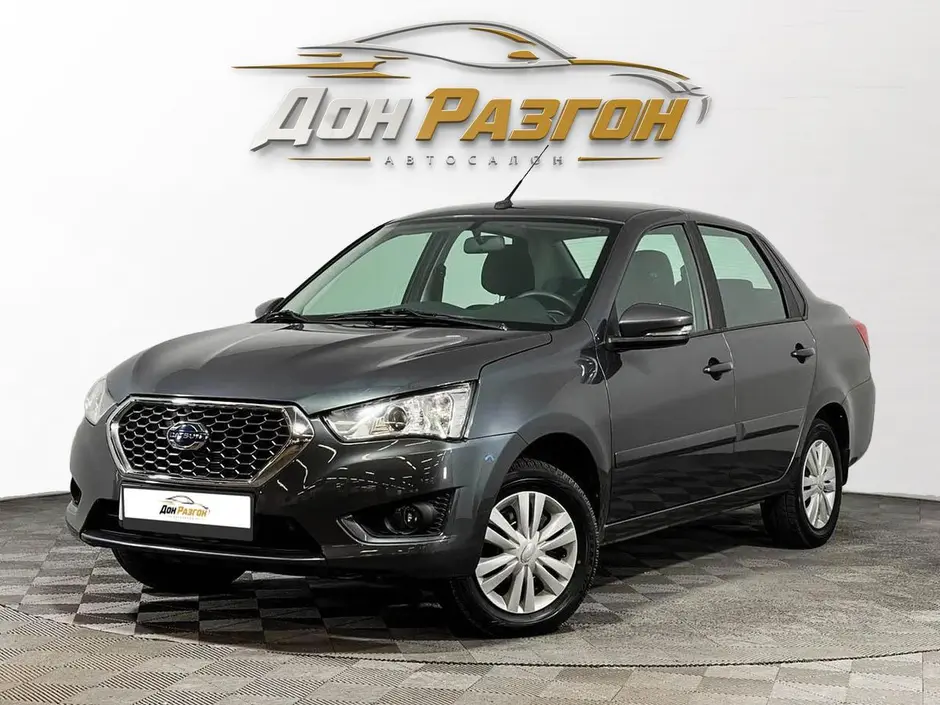 Datsun on-DO, 2020 г.
