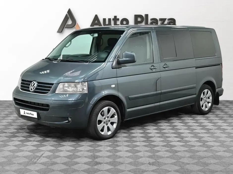 AutoPlaza