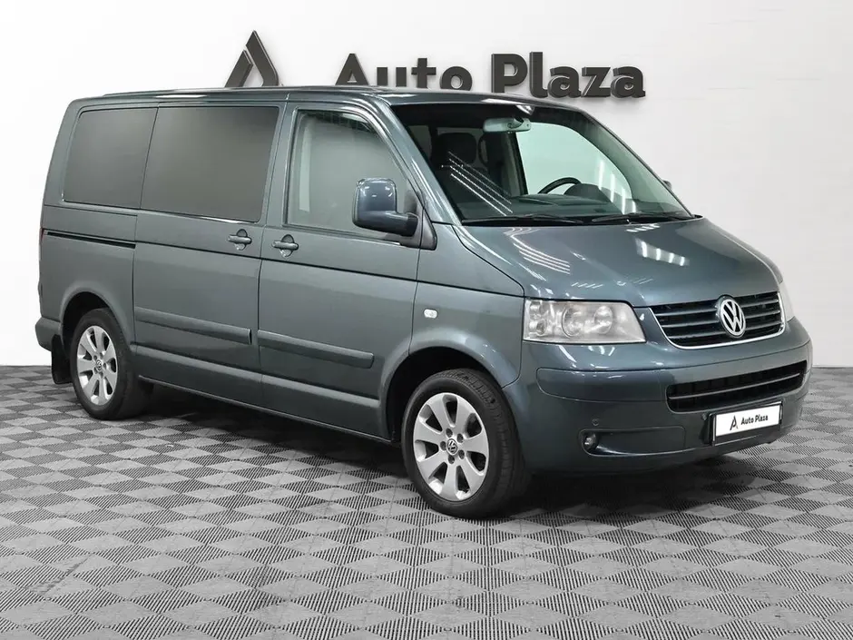 AutoPlaza