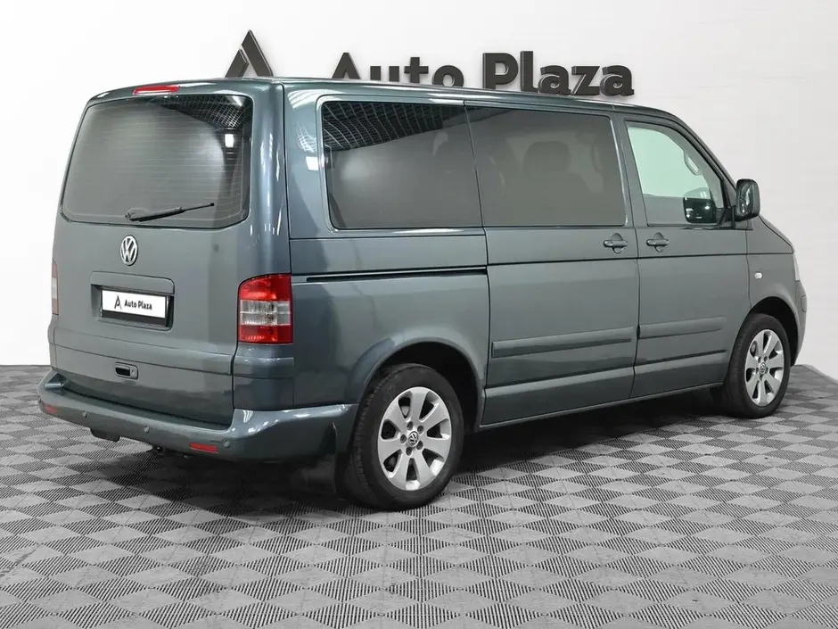 AutoPlaza