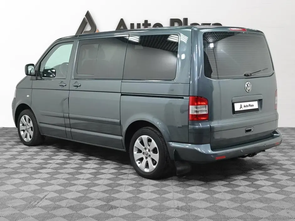 AutoPlaza