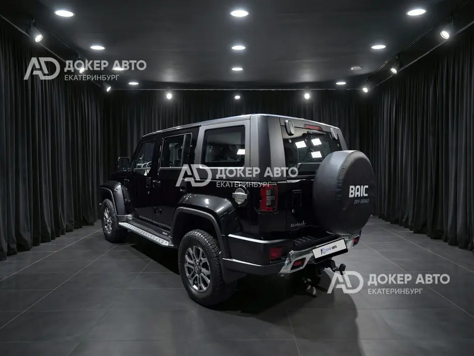 АЦ "Докер Авто"