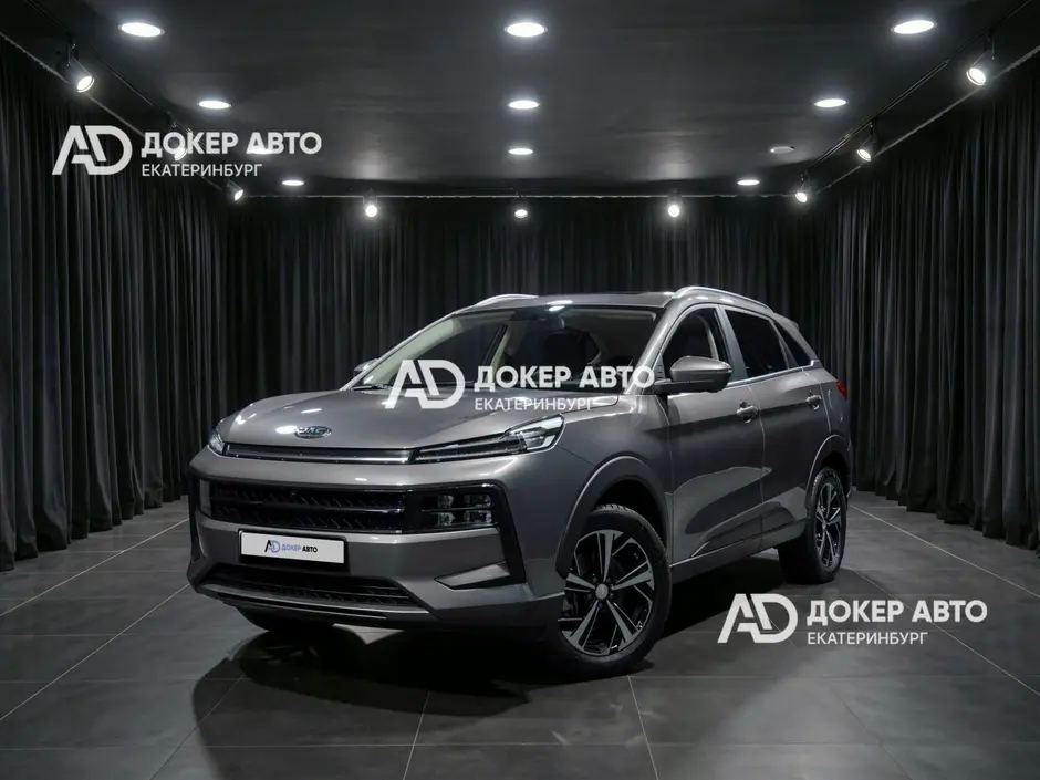 АЦ "Докер Авто"