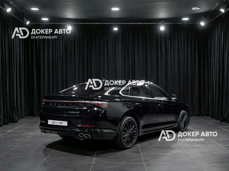АЦ "Докер Авто"
