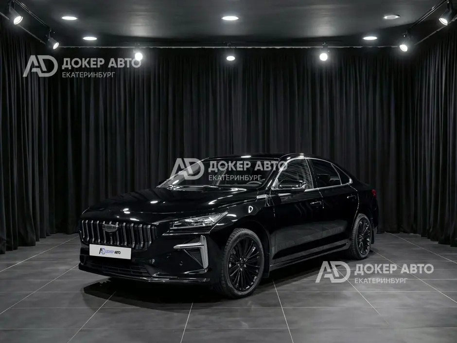 АЦ "Докер Авто"