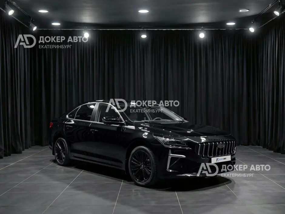 АЦ "Докер Авто"
