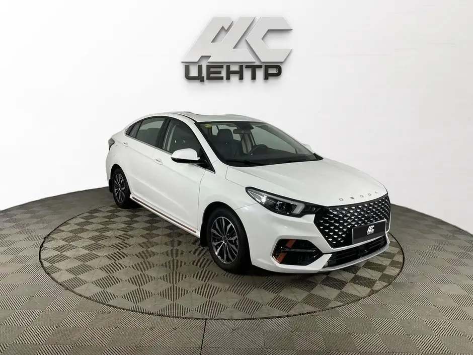 АДС Центр