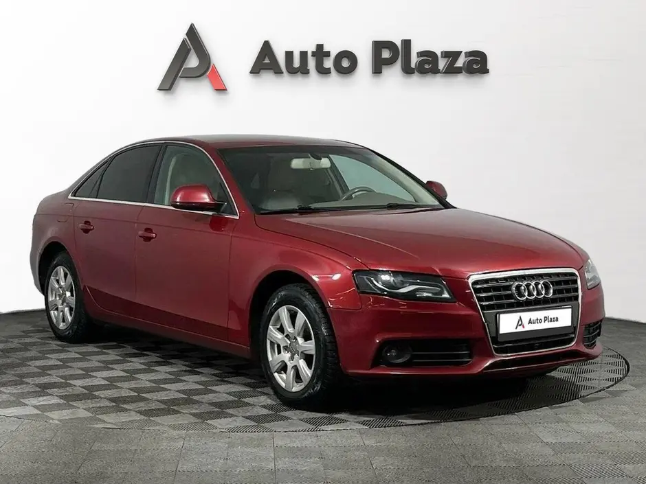 AutoPlaza