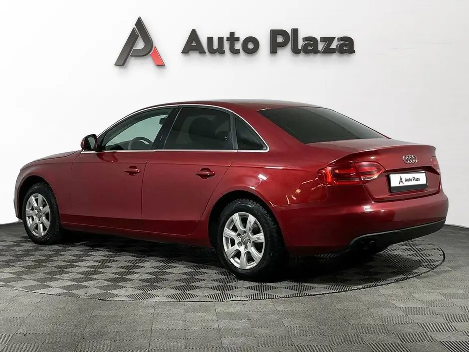 AutoPlaza