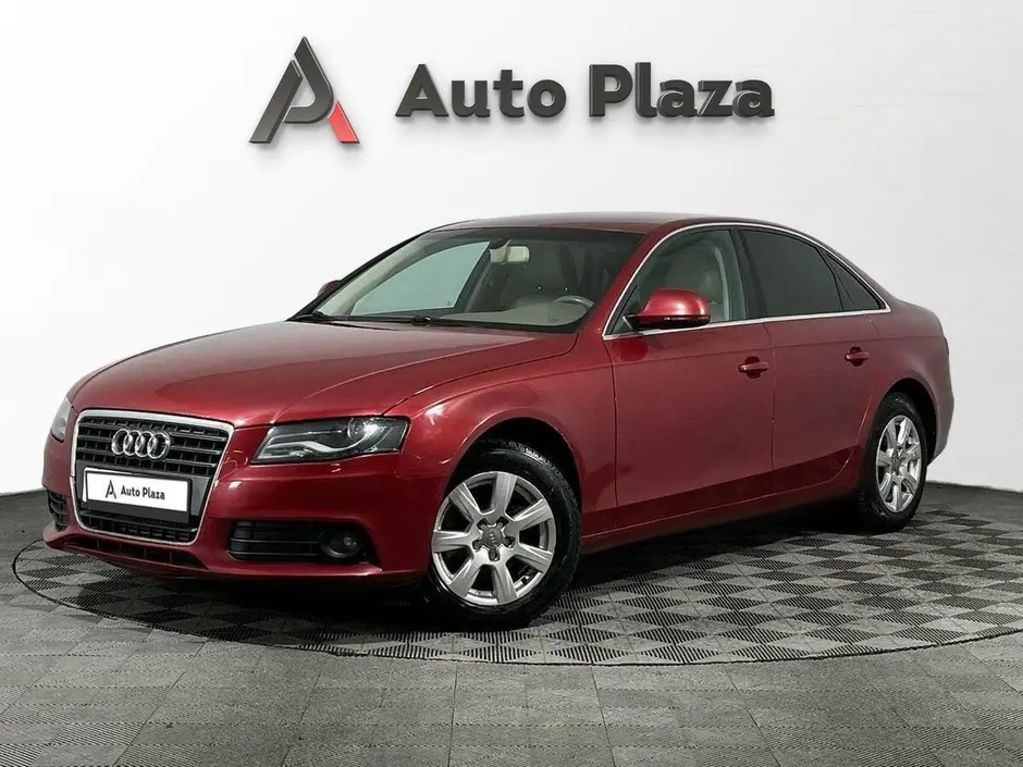 AutoPlaza