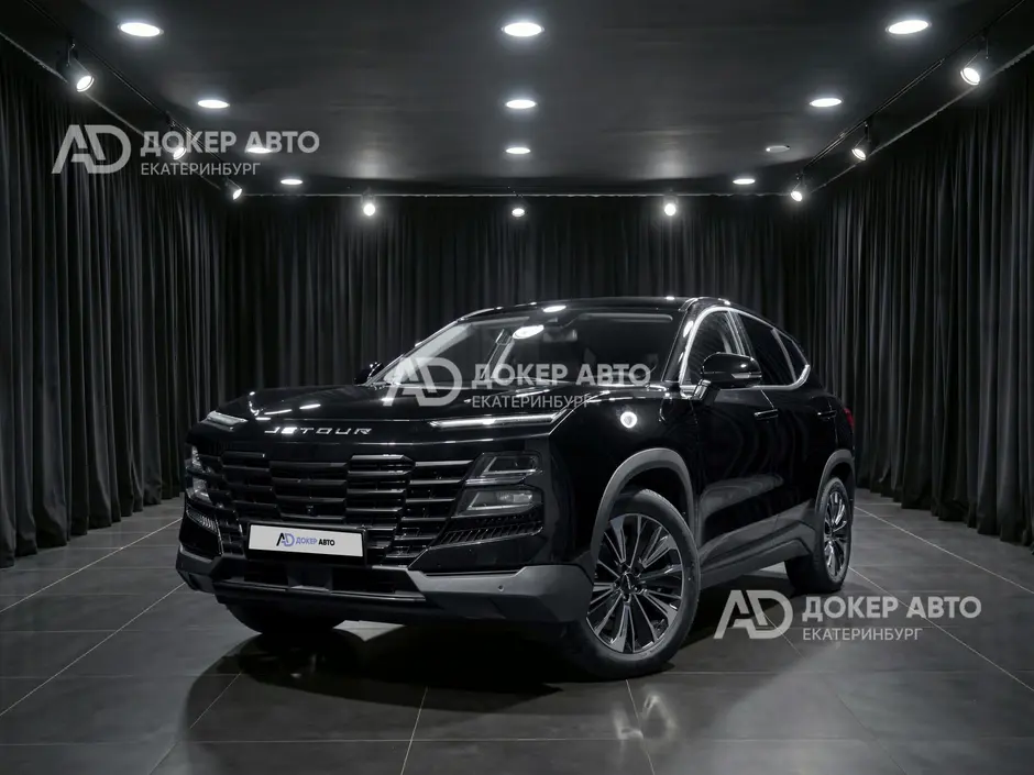 АЦ "Докер Авто"