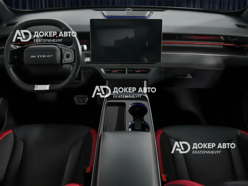 АЦ "Докер Авто"