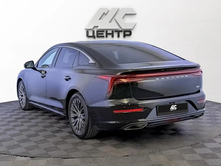 АДС Центр