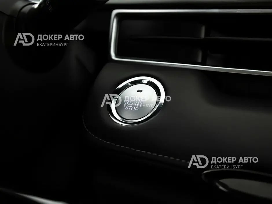 АЦ "Докер Авто"