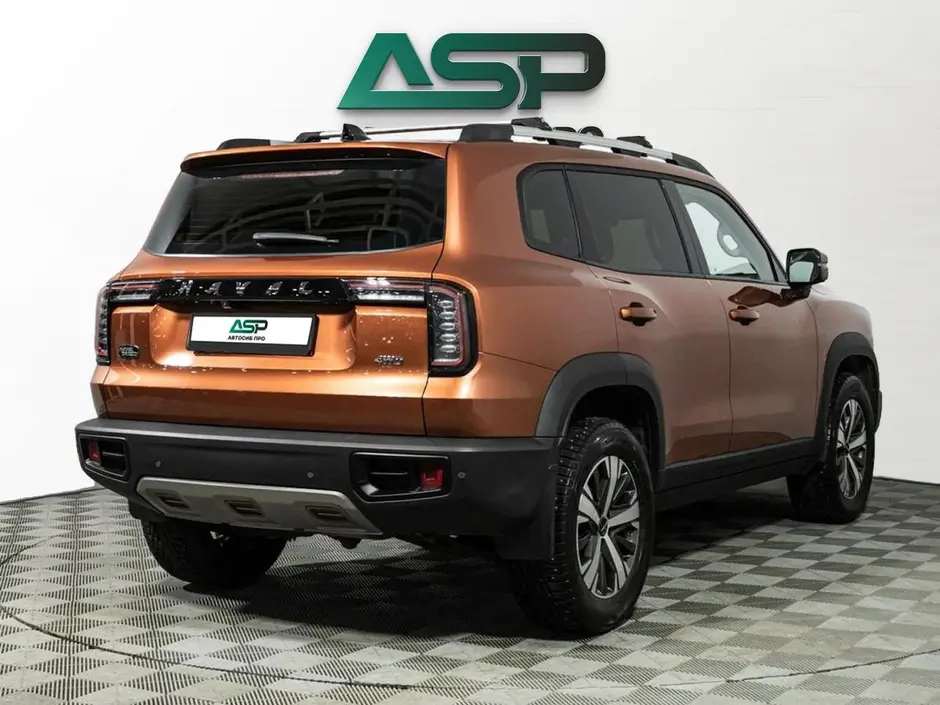 «АвтоСиб Про»