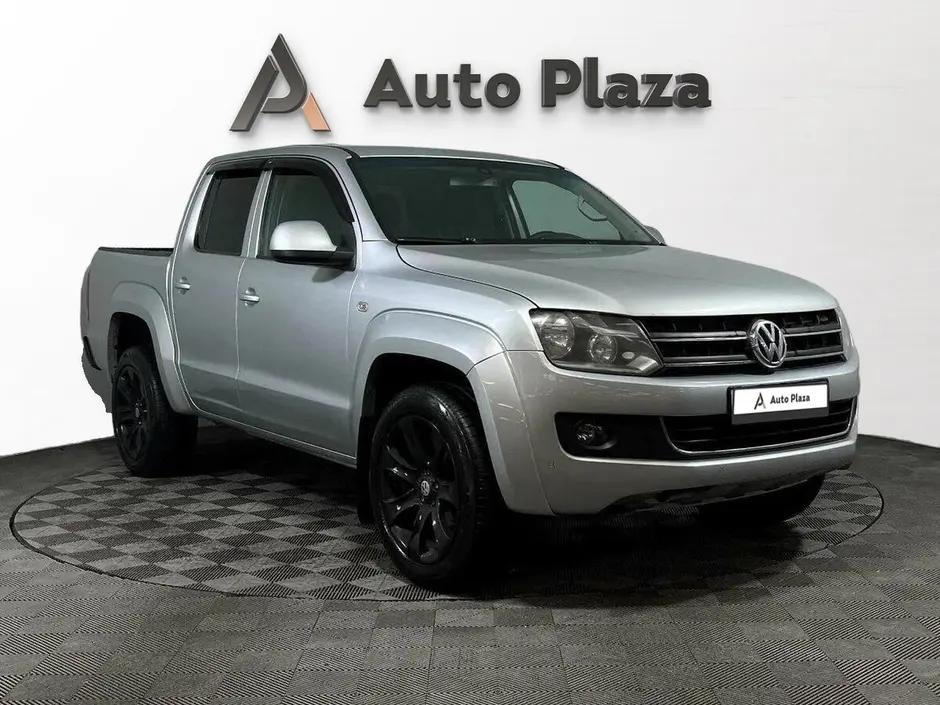 AutoPlaza
