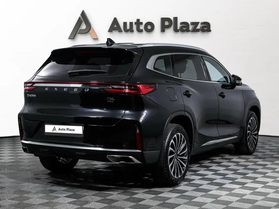 AutoPlaza