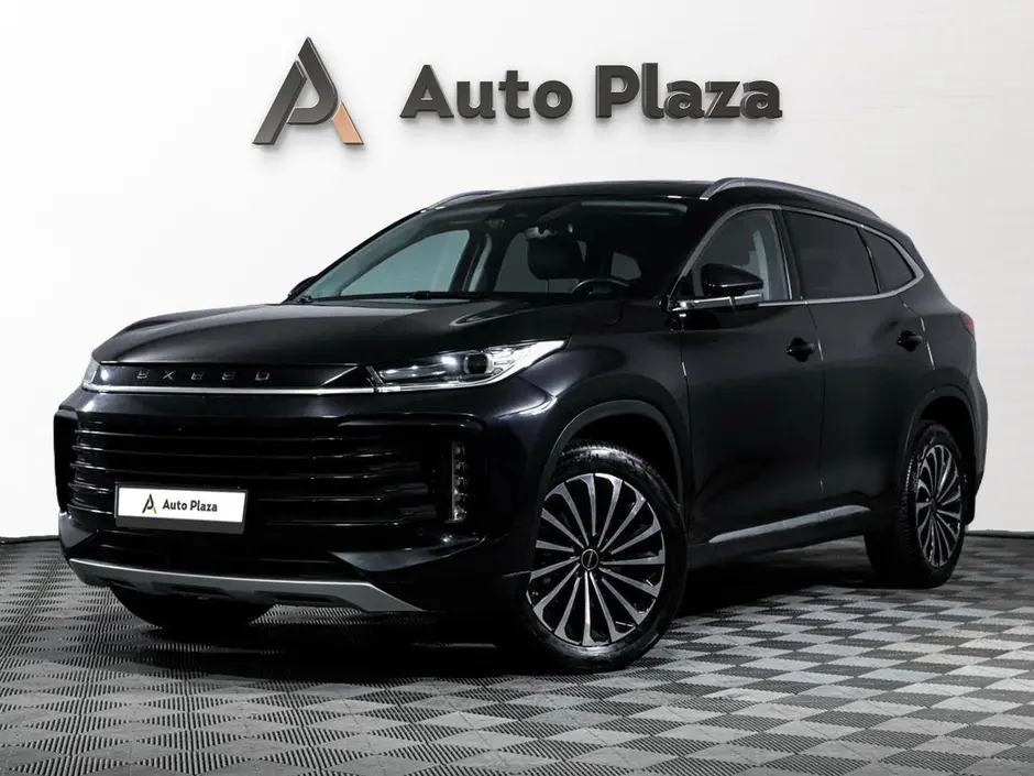 AutoPlaza
